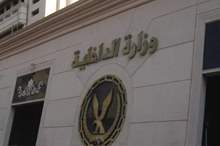 5ca8ab8595a597677c8b45ba