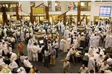 Dubai-stock-exchange555553200815223949