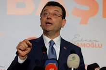 2019-04-01T005126Z_1_LYNXNPEF3011P_RTROPTP_4_TURKEY-OPPOSITION-AS3-750x430