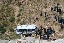 5caa1f7cd43750a0648b45b8