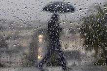 almaghribtoday-المطر