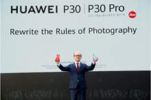 Mr.Gene Jiao, President of Huawei Consumer Business Group - Middle East ...