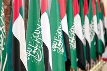 News-P-437467-636903200362835333-750x430