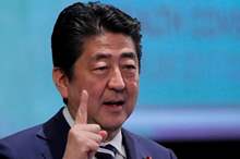 2018-01-04T062908Z_1_LYNXMPEE030B9_RTROPTP_3_JAPAN-KOREA-AB5