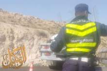 c467d6c6-81b7-4765-9e67-e1ead411ffb2