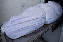 2018_11_20_22_45_17_218