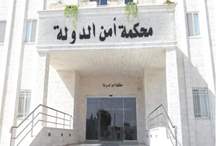 2018_1_9_1_25_19_896