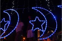 42019913284438727959