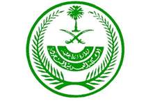 75f72f47-513c-421c-b179-ef222e42e4f0_16x9_1200x676