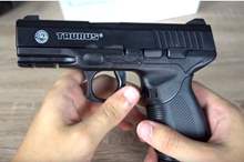 5cc702ea95a597c6108b4601