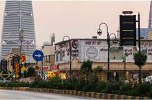 b6672467-c69a-4544-ac75-bb1898738ee9_16x9_1200x676