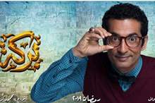 a6f06a4b-9513-48f5-be2b-7d67a334ce5b_16x9_1200x676