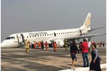 Myanmar-Airlines-flight-UB-103_16aaae6d0a0_large