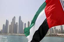 1c786222-f6c0-4544-86cb-f548d3e1b36f_16x9_1200x676