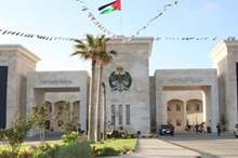 325655_1_1548506432-600x330