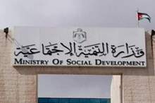 8c146adce737cb657e60ebb790923227