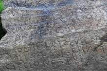 5cda7bf295a597280b8b4569