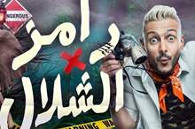 Doc-P-587845-636935519973043817