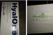 main_image5cdc8324a2ffb (1)