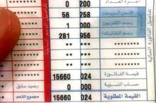 60077797_2251889808364808_1926228227357933568_n