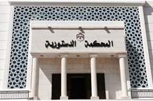 a2adac7bed5c6c0461e4cf0f4d4a6a63