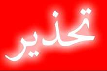 5201913221540489244469