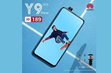 17 May Y9 countdown 2 days