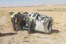 b2267395-057a-41cc-9d40-2dd1c5a9576e