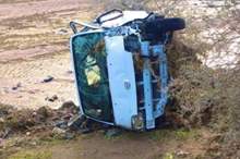 46d33133-e32d-4eaf-a3bf-b17beac41974_16x9_1200x676