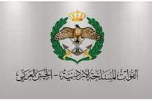 ba5dcc55e1855ce07a07649bd8b9425e