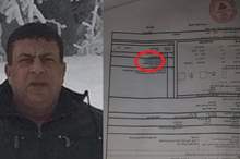 fe3fb251-e604-47c2-9856-5c179e9c1b8c_16x9_1200x676