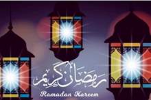 فوائد_صوم_رمضان