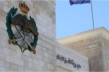 017737ddb6940873849114ddf2620321