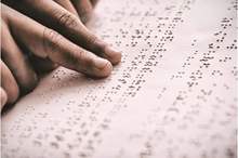 64e7db40b63680aed7346a040cb7e2b9-braille