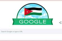 main_image5ce87efa3f327