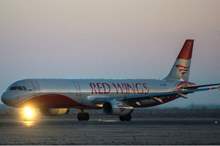 5ce7b4b8d43750751e8b45fa