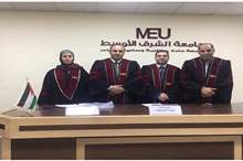 60922552_462068971269384_2633660494069628928_n