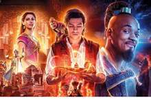 علاء-الدين،-4