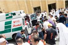 5ceb8f6a95a59797098b45ba