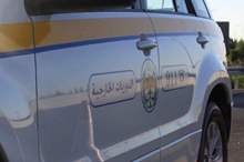 main_image5c8f733078e4e