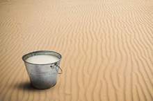 5ced3cccd43750f4128b45ab