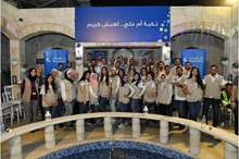 Housing Bank-MAWAED AL RAHMAN IMAGE