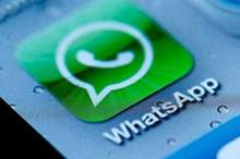 واتساب-ويب-1