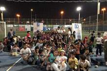 9da4612e-a777-4eff-851a-186bb6eedf35