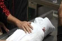 Doc-P-592610-636948133203228663