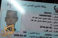 61421134_2286568811429103_8559925165876576256_n