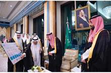 WhatsApp Image 2019-05-29 at 5.19.11 PM