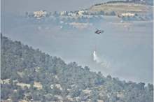 b935750fb0f10e095dc7b7f068d6d2b3