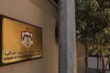 fea40b0015b0b8b0b042e611a35bedf2