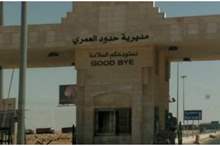 1997583532a3e987a9c6ee44a153c4ad